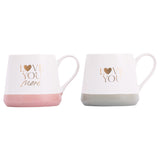 Love You & Love You More Ceramic Coffee Mug Set of 2 for Wedding/ Anniversary